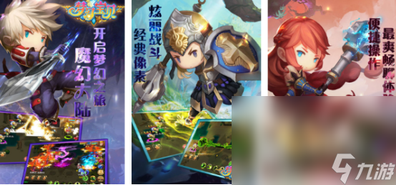 耐玩的神奇宝贝游戏有哪些2024热门的神奇宝贝手游合集