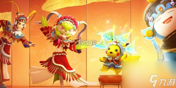 宝可梦大集结排位赛快速上分方法