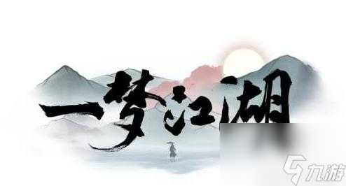 一夢(mèng)江湖全新單人玩法及鋒之試獎(jiǎng)勵(lì)每周什么時(shí)候發(fā)放達(dá)到什么段位才能拿到昵稱(chēng)框獎(jiǎng)勵(lì)