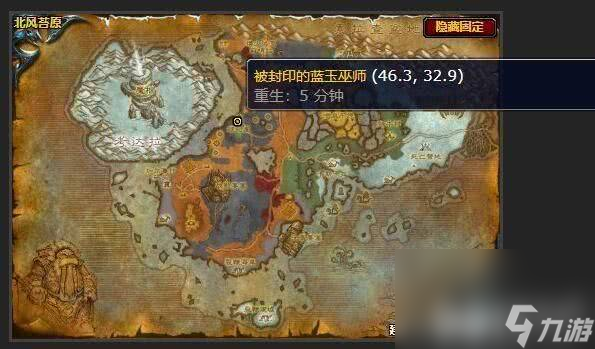 魔兽世界燃烧王座怎么去 燃烧王座前往指南