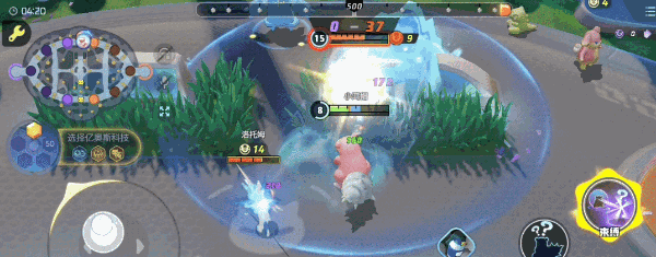 《宝可梦大集结》呆壳兽快速上手教程 呆壳兽技能搭配与持有物推荐