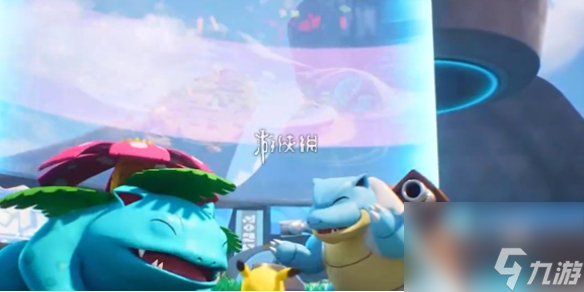 宝可梦大集结公测开服兑换码大全