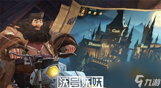 哈利波特魔法觉醒弗利维回响怎么玩-哈利波特魔法觉醒弗利维回响玩法攻略