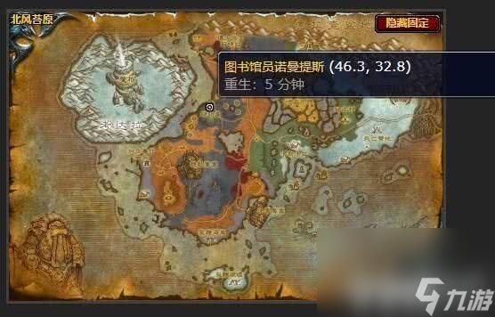 魔兽世界燃烧王座怎么去 燃烧王座前往指南