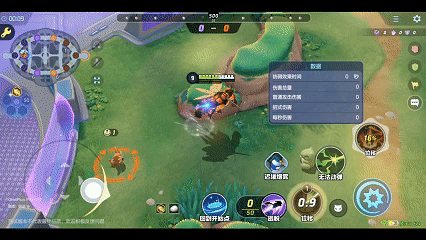 《宝可梦大集结》爆肌蚊玩法详细教学 爆肌蚊技能组与持有物推荐