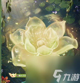 和平精英精灵之光露米娜获取方法