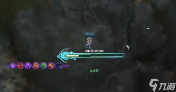 《剑网3》流年如虹奇遇完成攻略