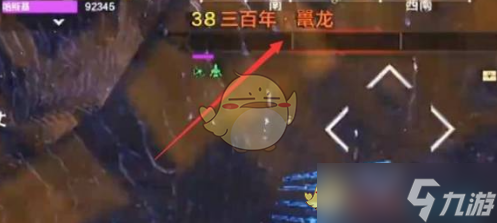 妄想山海鼍龙鳞怎么获得-妄想山海鼍龙鳞获得攻略