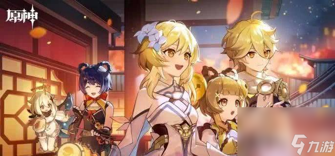<a id='link_pop' class='keyword-tag' href='https://www.9game.cn/yuanshen/'>原神</a>5.2圣遗物都做了哪些优化 圣遗物优化介绍