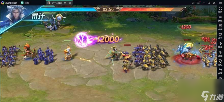 《以少年三国志零重置武将，掌握武将重置技巧》（如何有效利用重置功能）