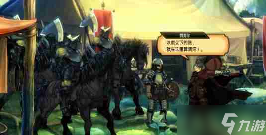 圣兽之王理想手镜获得途径大全