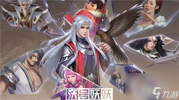 新不良人万毒巫师流怎么玩-新不良人万毒巫师流怎么玩阵容攻略介绍