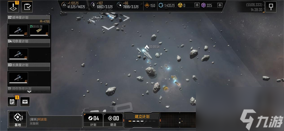 无尽的拉格朗日蓝图作用详解？无尽的拉格朗日ios攻略介绍