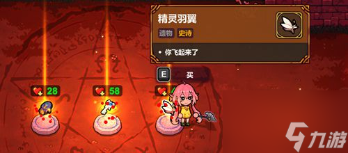 魔法工艺灵魂套装玩法介绍