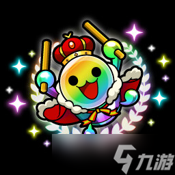 《太鼓之达人咚咚雷音祭》全成就一览