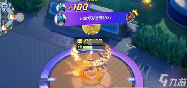 宝可梦大集结怎么打断得分-打断得分方法