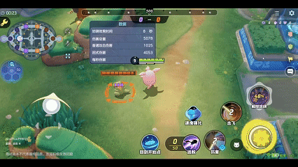 《宝可梦大集结》胖可丁详细玩法指南 胖可丁技能搭配与持有物推荐