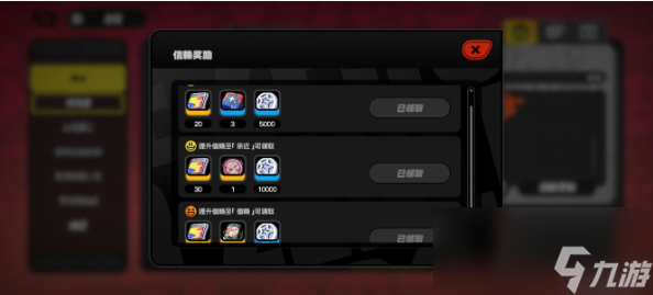 绝区零断层之谜契合鸣徽怎么收集
