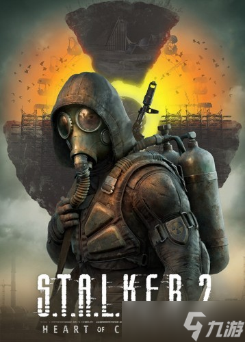 《潜行者2》Steam开启预购：标准版268元 豪华版358元