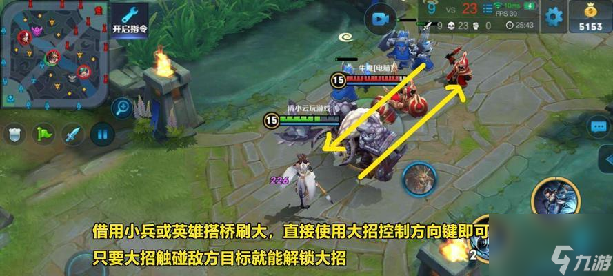 《以游戏为主，轻松飞天的官婉儿攻略》（探索官婉儿如何快速腾空）