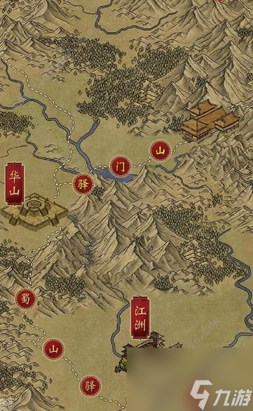 凌烟诀之江湖侠客行装备选什么武功好装备武功搭配推荐