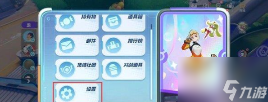 宝可梦大集结排位赛快速上分方法