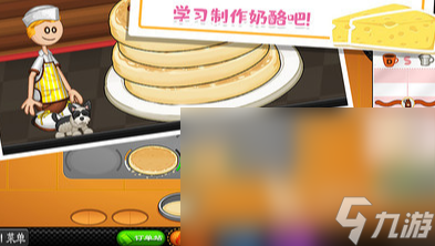 2024耐玩的老爹系列游戏大全有趣的老爹手游排名