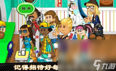 2024耐玩的老爹系列游戏大全有趣的老爹手游排名
