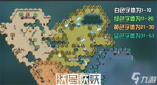 剑与远征逐刃荒野奇境怎么过-剑与远征逐刃荒野奇境过关路线攻略