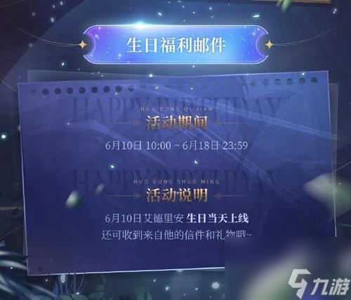 《以少女的王座新手玩法介绍》（探索战略）