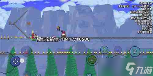 《泰拉瑞亚》猩红宝箱怪召唤方法