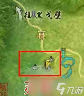 《剑网3》青草歌宠物奇遇攻略