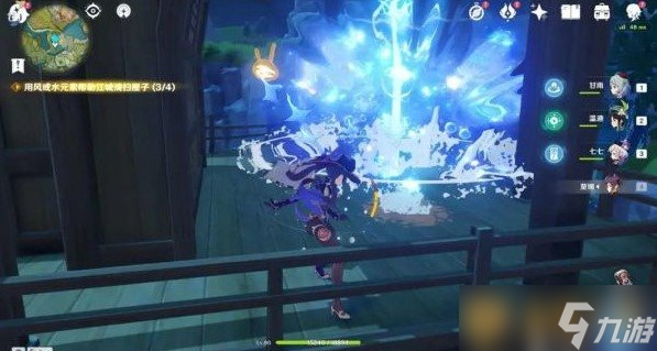 《原神》海灯节轶事此灯寄何人任务完成攻略