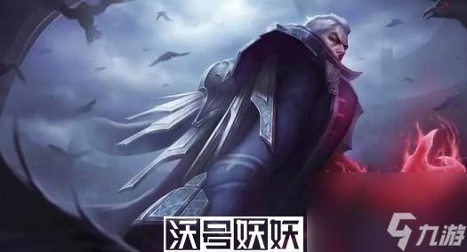 英雄聯(lián)盟手游斯維因什么時(shí)候出-英雄聯(lián)盟手游斯維因什么時(shí)候出時(shí)間介紹