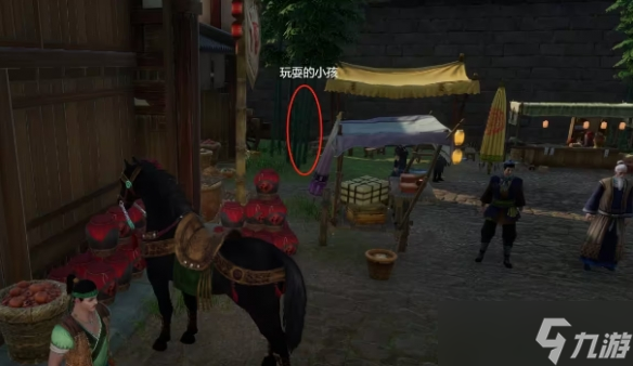 《剑网3》流年如虹奇遇完成攻略