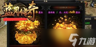 祈禱游戲溫泉任務(wù)攻略