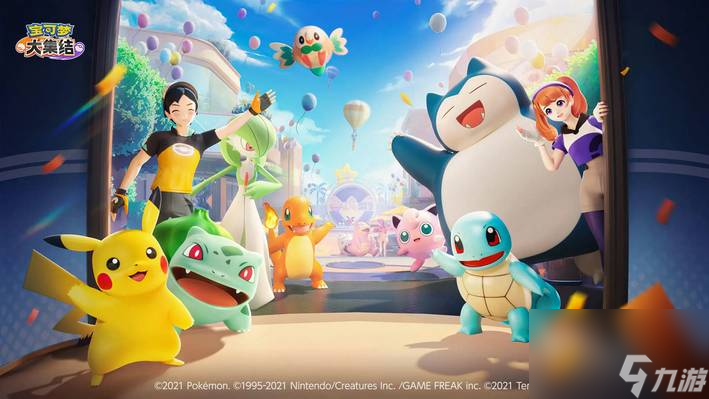<a id='link_pop' class='keyword-tag' href='https://www.9game.cn/baokemengdajijie/'>宝可梦大集结</a>:与王者里相似的英雄有哪些
