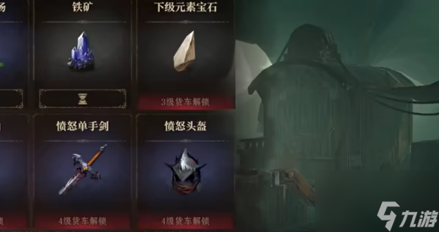 龙息神寂新手需要注意什么