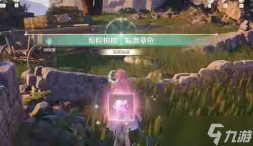 无限暖暖惊险拍摄偏激章鱼任务怎么做 无限暖暖惊险拍摄偏激章鱼任务攻略流程