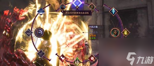 龙腾世纪影障守护者队友自动攻击设置方法