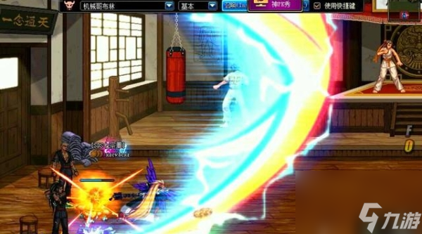 dnf装扮重铸玩法介绍