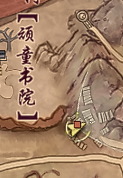 剑网3度人心奇遇怎么触发