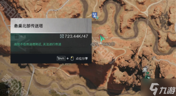 七日世界加长型制退器如何获取-加长型制退器获得方法
