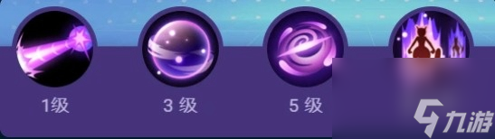 宝可梦大集结超梦y技能加点推荐