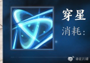 诛仙世界剑青云怎么玩