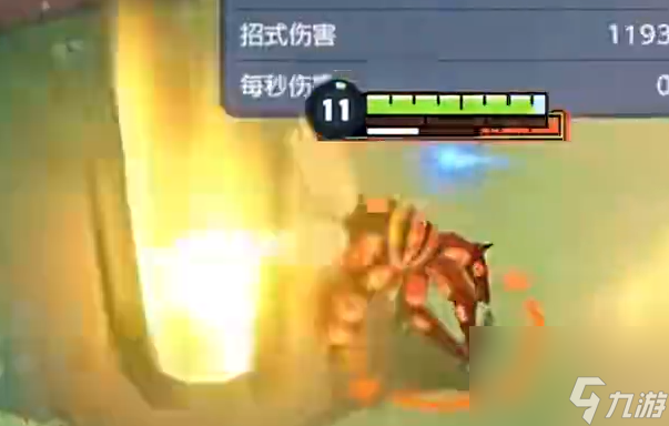 《宝可梦大集结》爆肌蚊连招教学