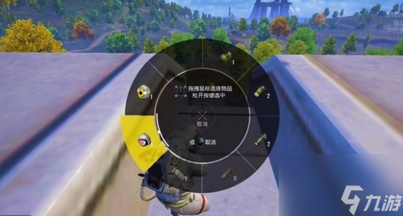 和平精英流浪地球上分小技巧汇总