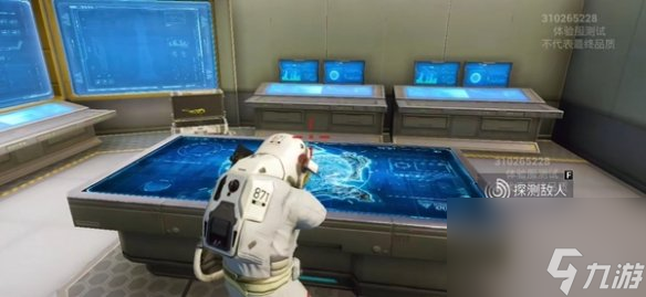 和平精英流浪地球上分小技巧汇总
