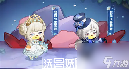 奥比岛手游第三宫怎么通关-奥比岛手游第三宫通关攻略