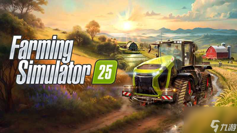 《Farming Simulator 25》发布新预告片，展示精选农机与新NPC